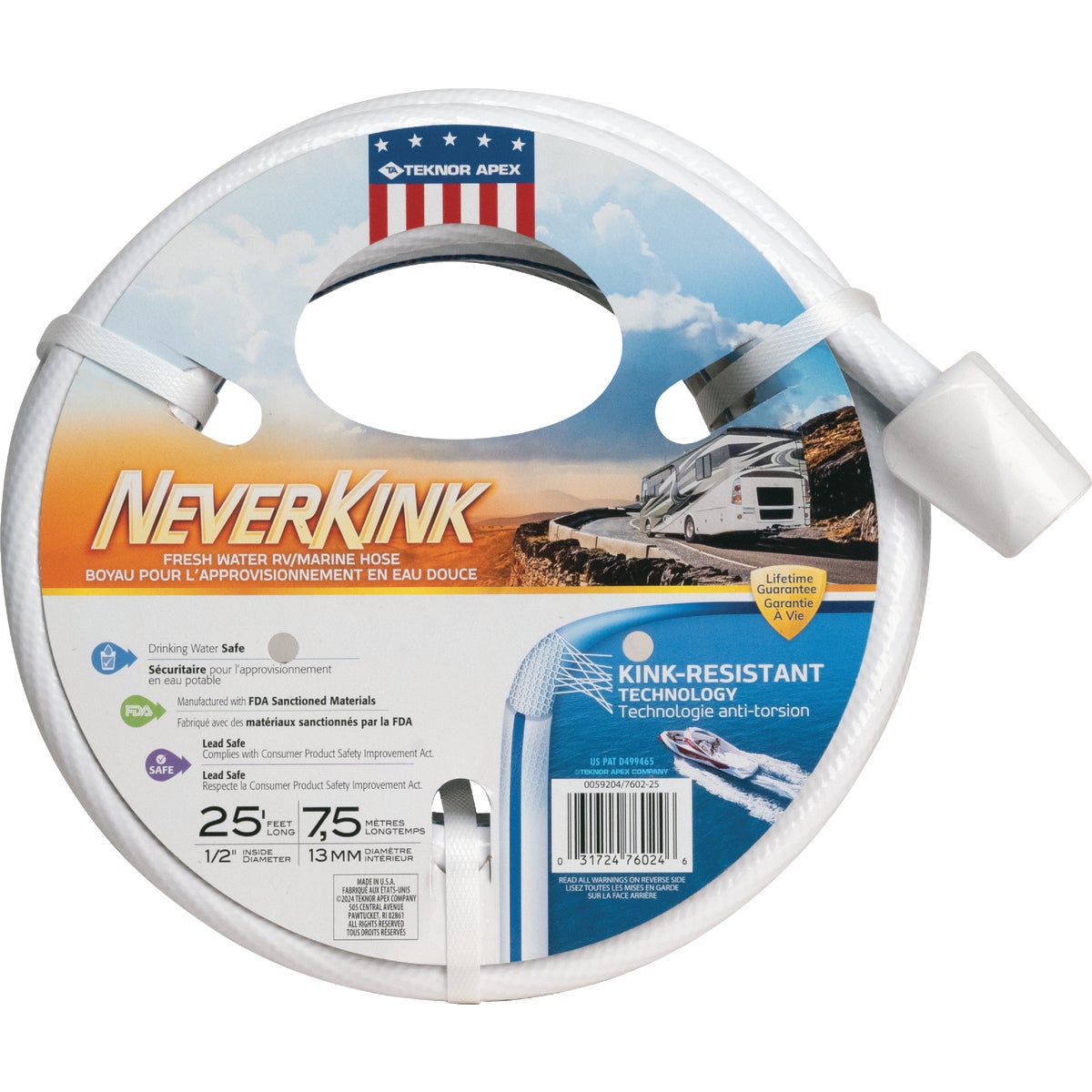 1/2"X25' MARINE RV HOSE - ELMRV12025 by Colorite  Swan