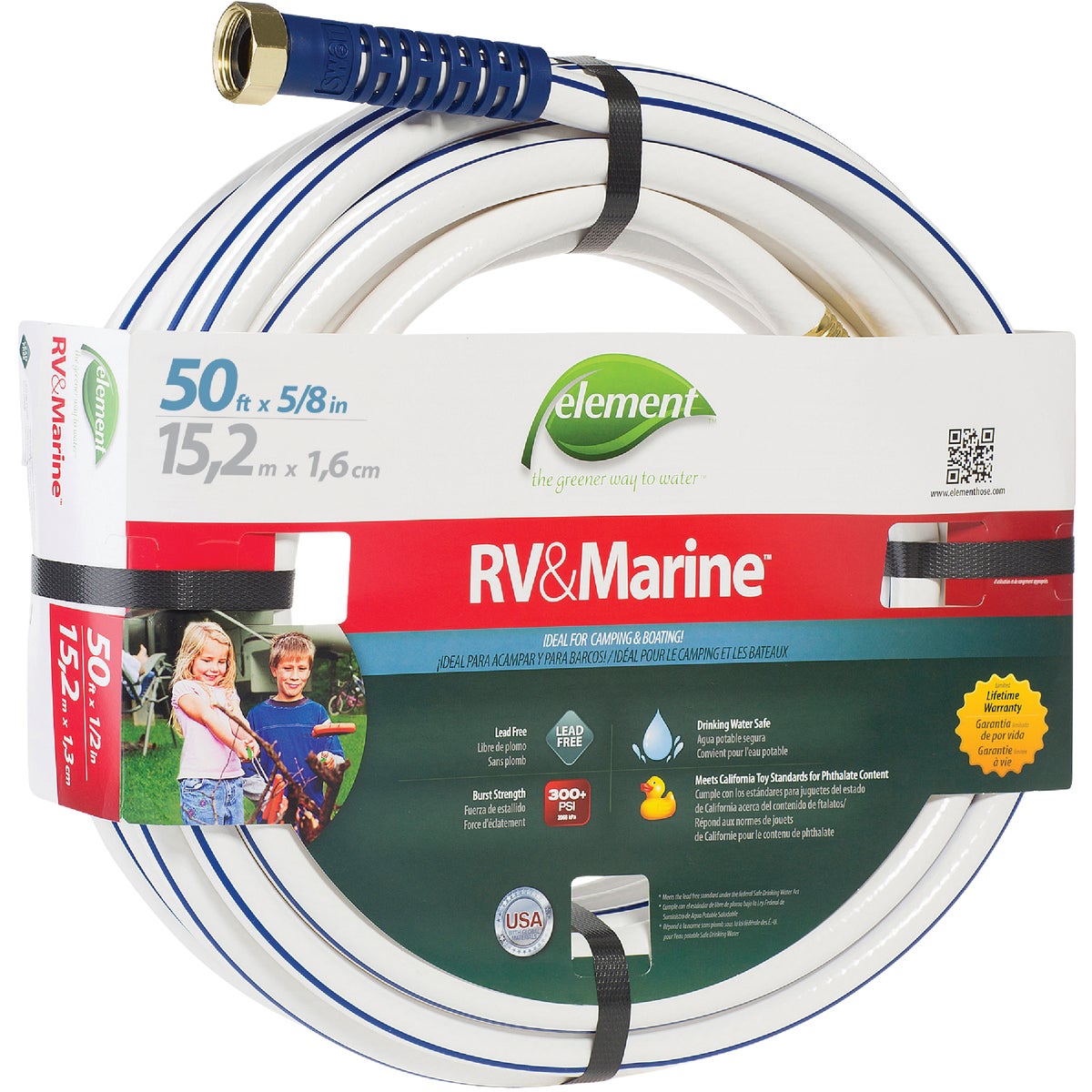 5/8"X50' MARINE RV HOSE - ELMRV58050 by Colorite  Swan