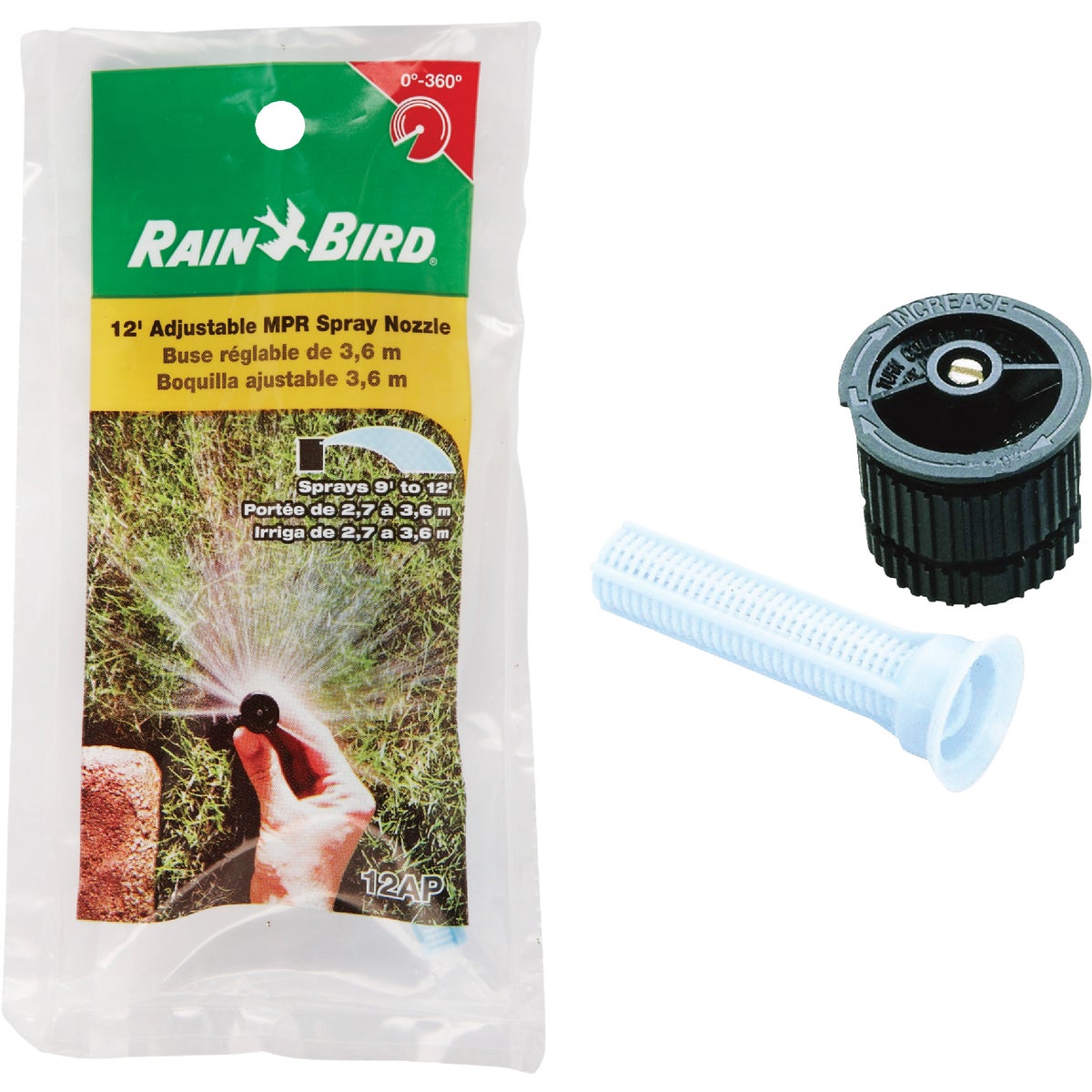 ADJUSTABLE SPRAY NOZZLE - 12APC1 by Rain Bird Corp Consu