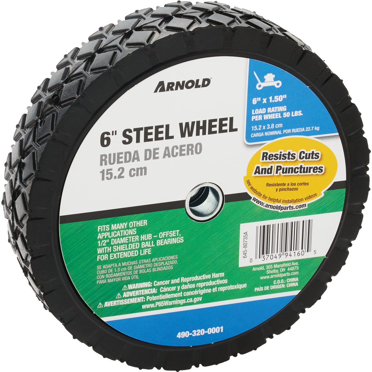 6X1.5 STEEL OFFSET WHEEL - 490-320-0001 by Arnold Corp