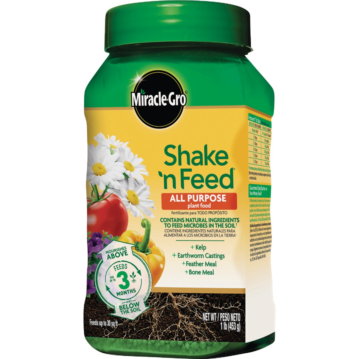 1.8 ALL PURP SHAKE FEED - 1008131 by Scotts Company