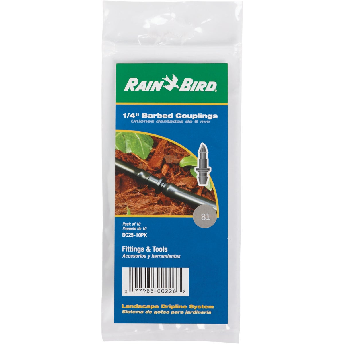 10PK 1/4"BARBED COUPLING - BC25-10PK by Rain Bird Corp Consu