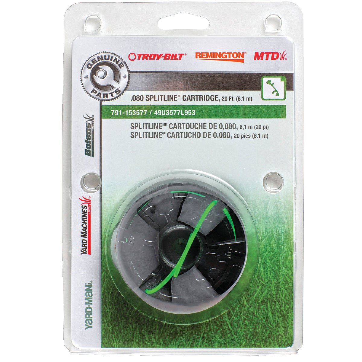 Repl Trimmer Cartridge
