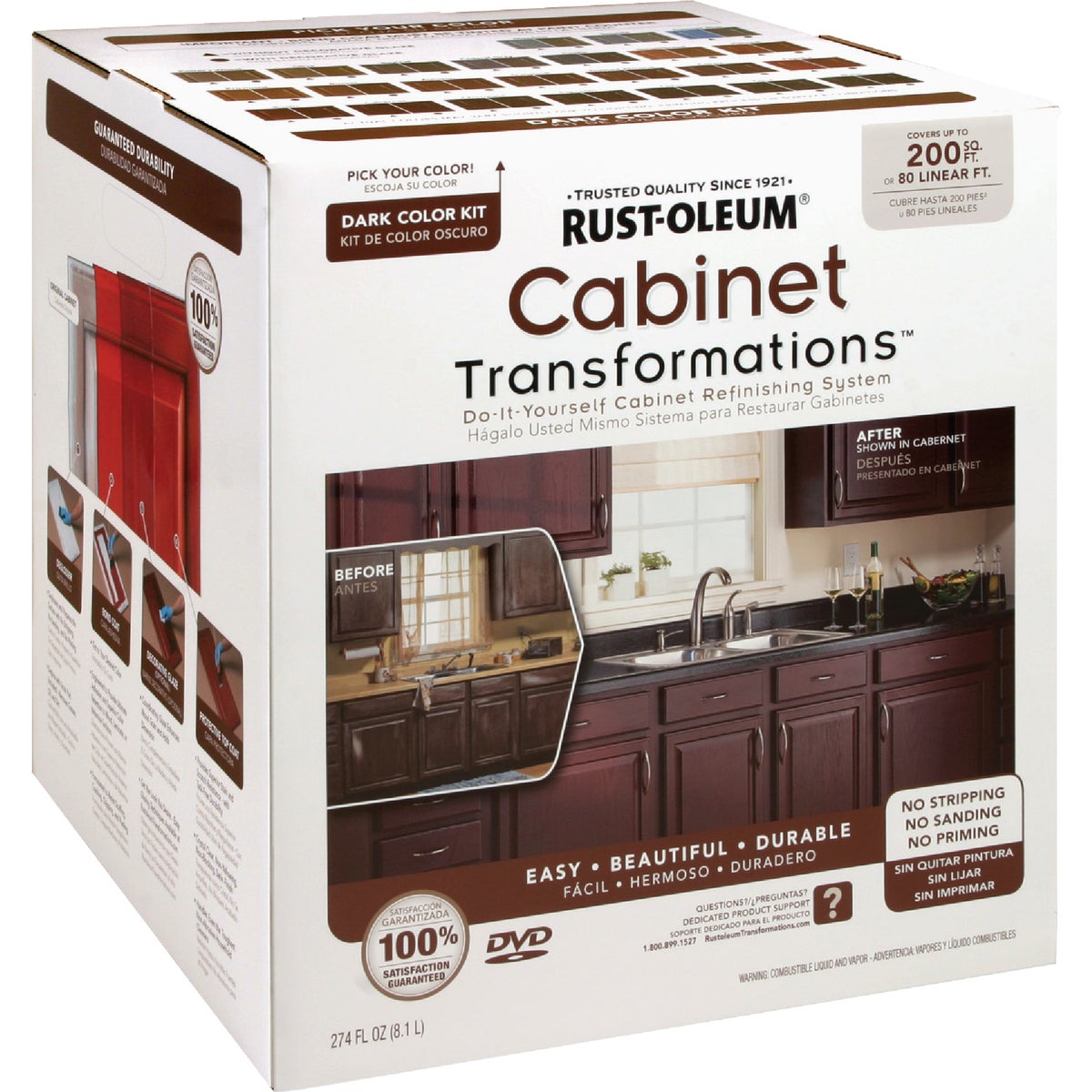 LRG DK BS CABINET PAINT - 258242 by Rustoleum
