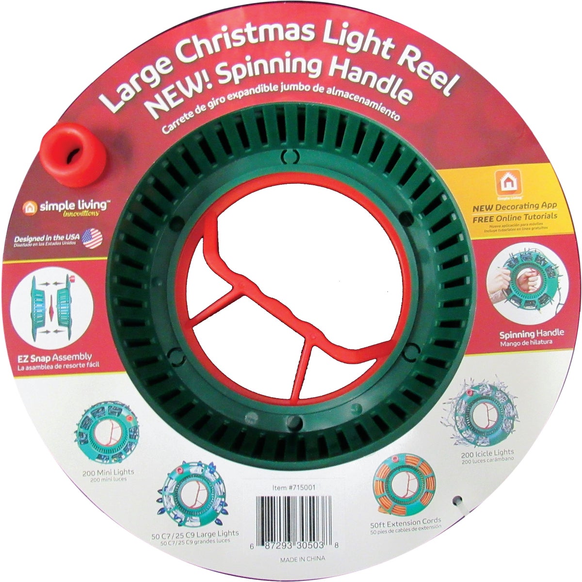 LARGE STORAGE REEL - 92500-212 by Dyno Seasonal Sol