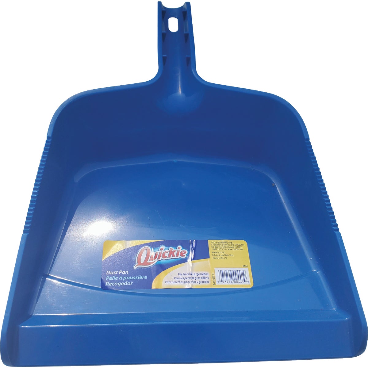 ANY FIT DUSTPAN