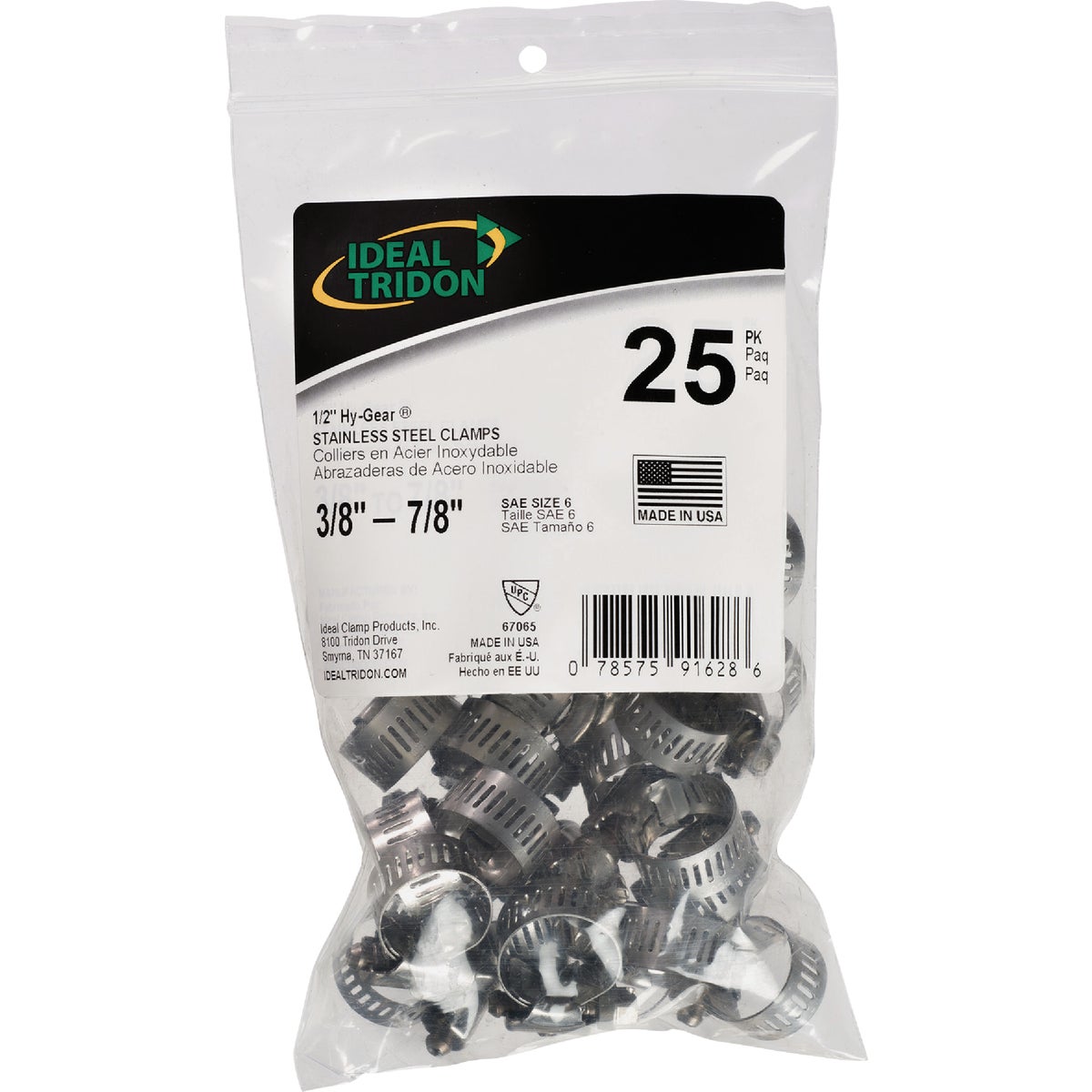 Ideal HY-GEAR 3/8 In. To 7/8 In. Stainless Steel Worm Gear Hose Clamps (25-Piece)