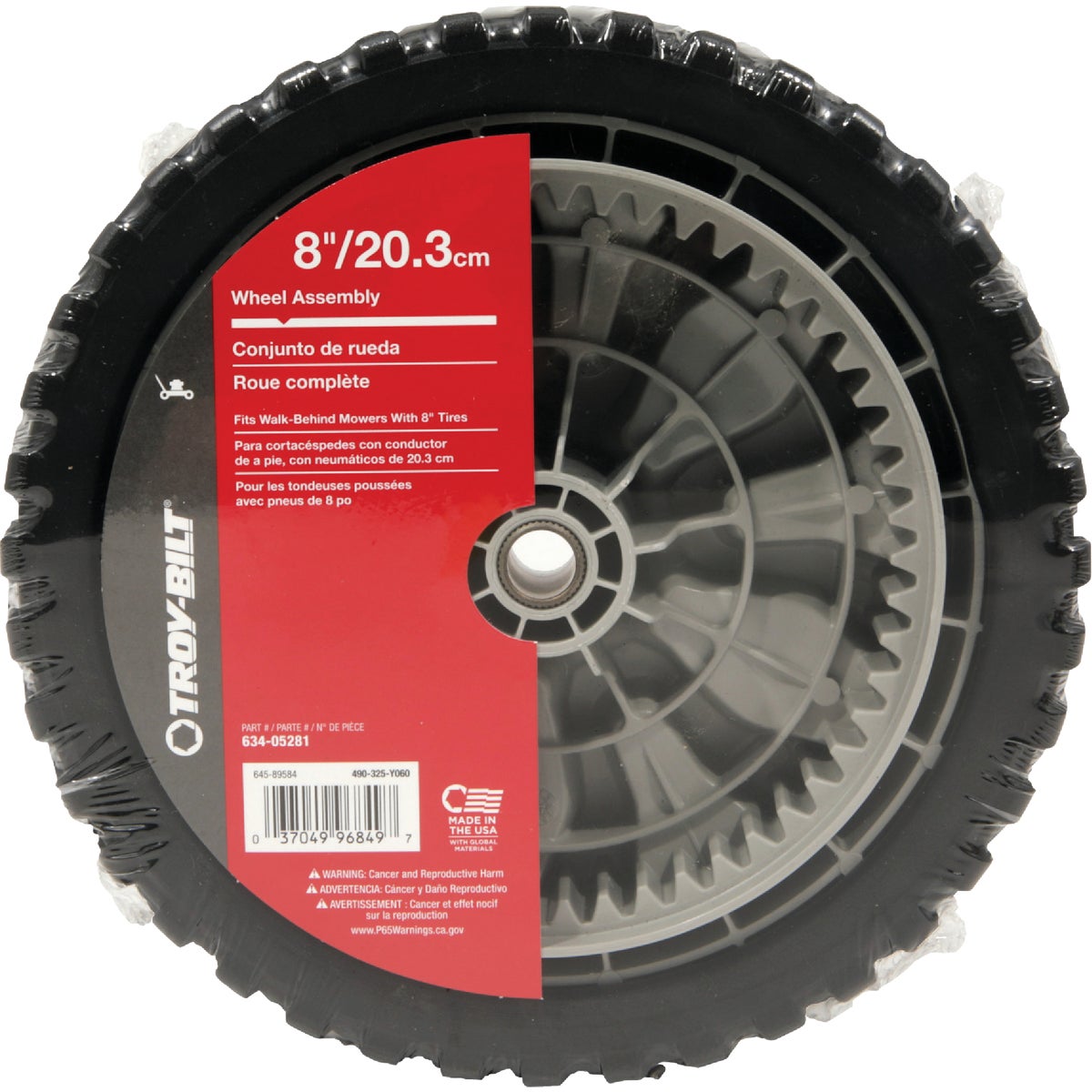 Troy-Bilt 8 In. Drive Wheel Assembly