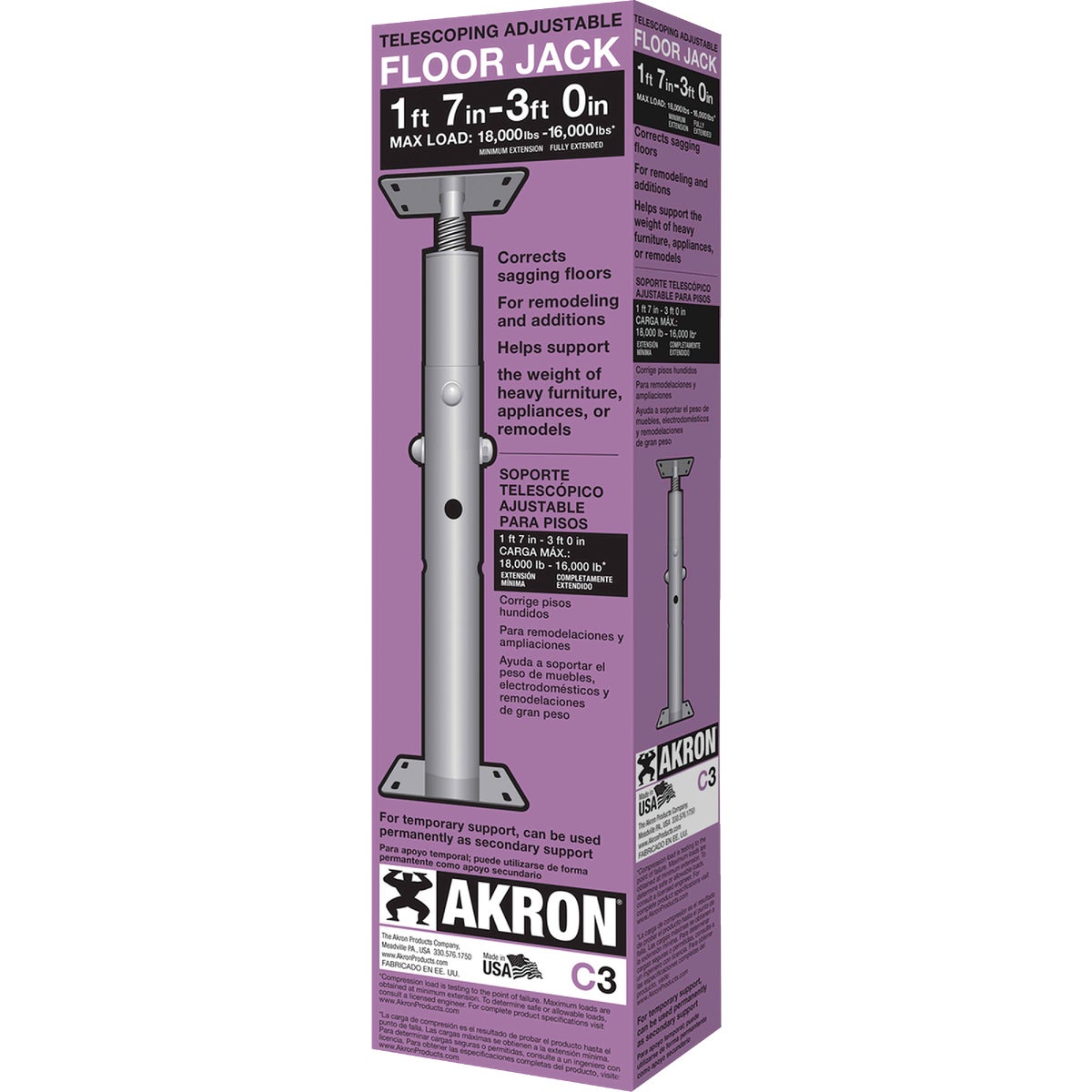 17"-30" FLOOR JACK