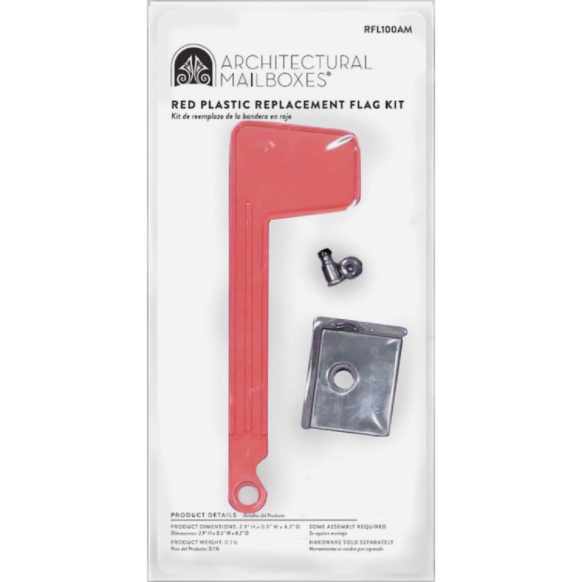 Replacement Flag Kit