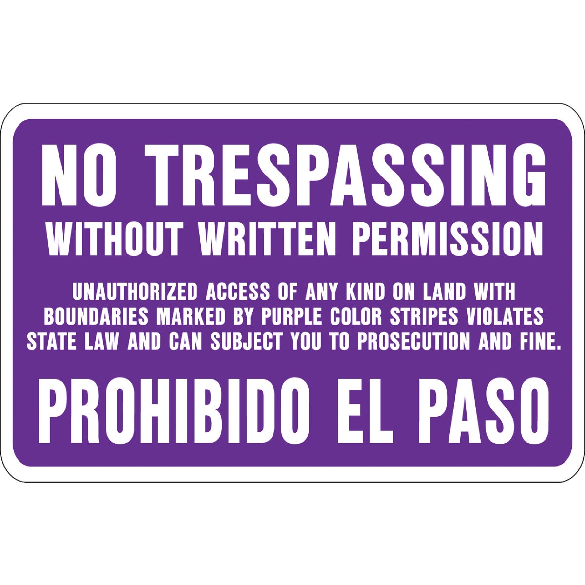 10X14 NO TRESPASS SIGN