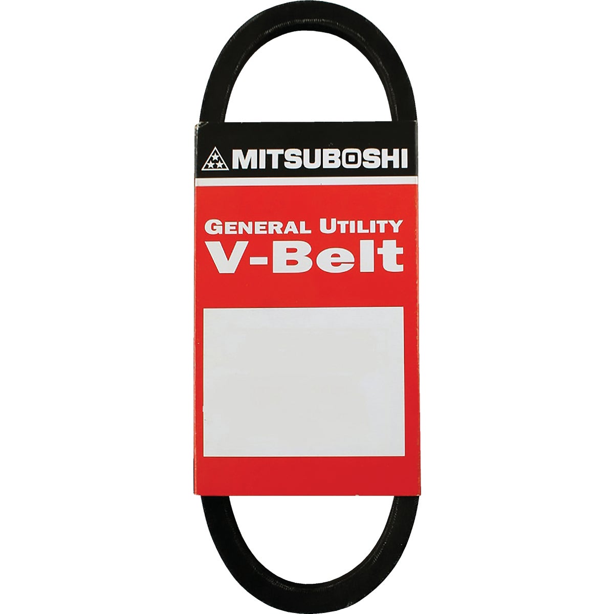 20 FHP V-BELT