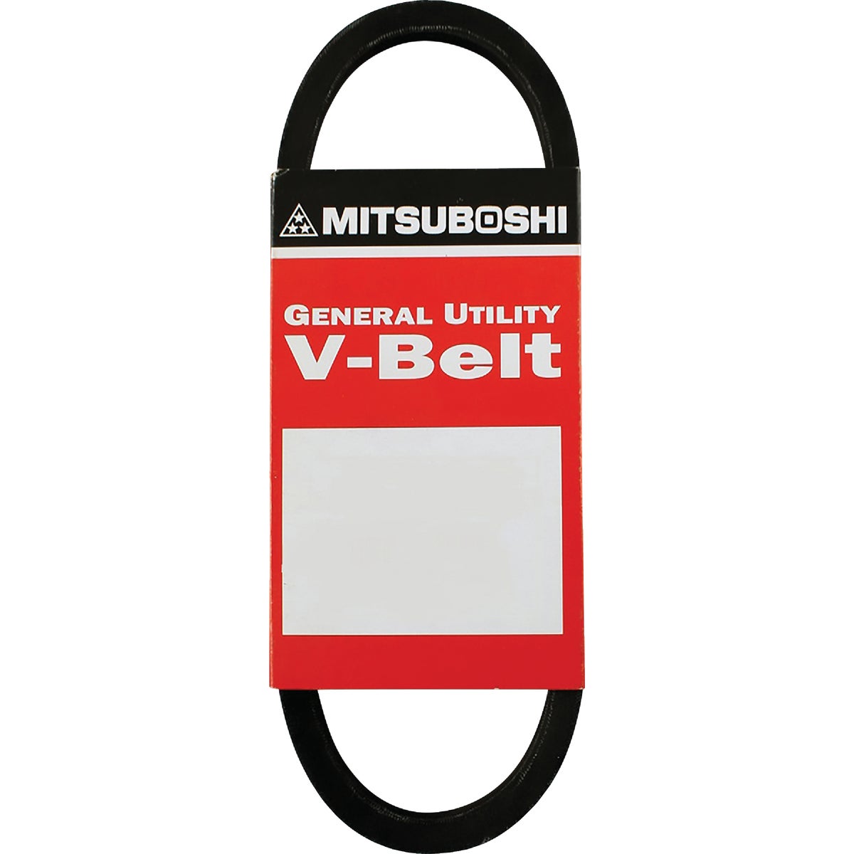 21 FHP V-BELT