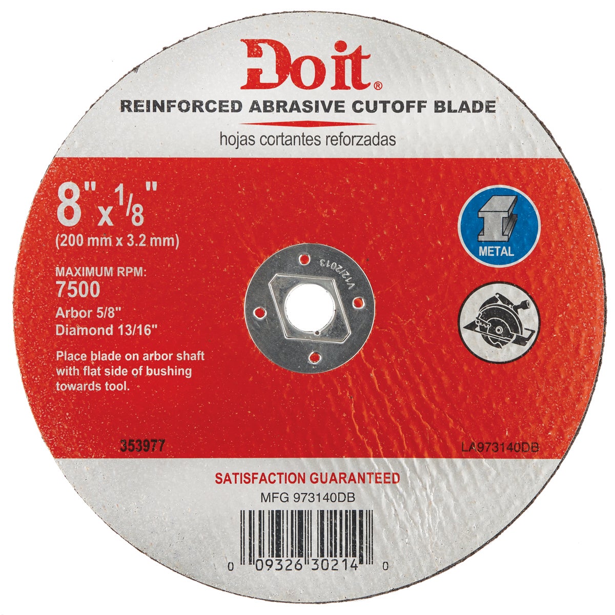 Do it Type 1 8 In. x 1/8 In. x 5/8 In. Metal Cut-Off Wheel 353977