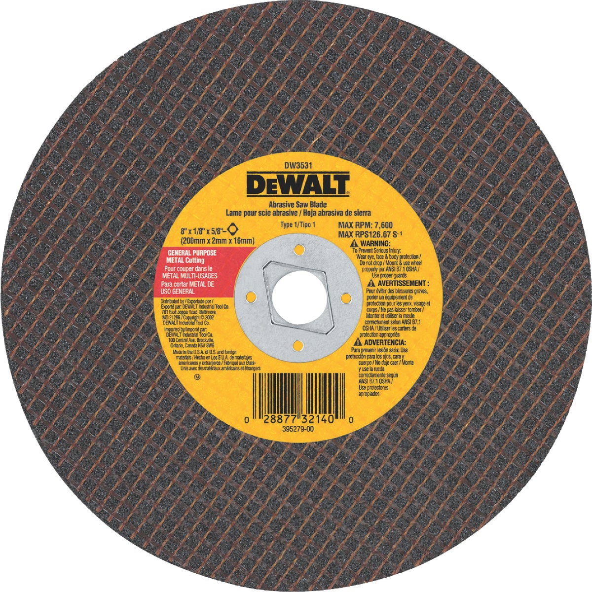 8" METAL ABRASIVE BLADE