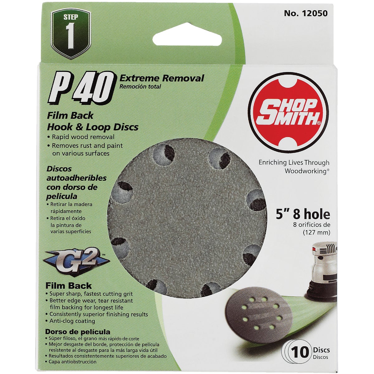 10PK 5" 40G SNDNG DISC