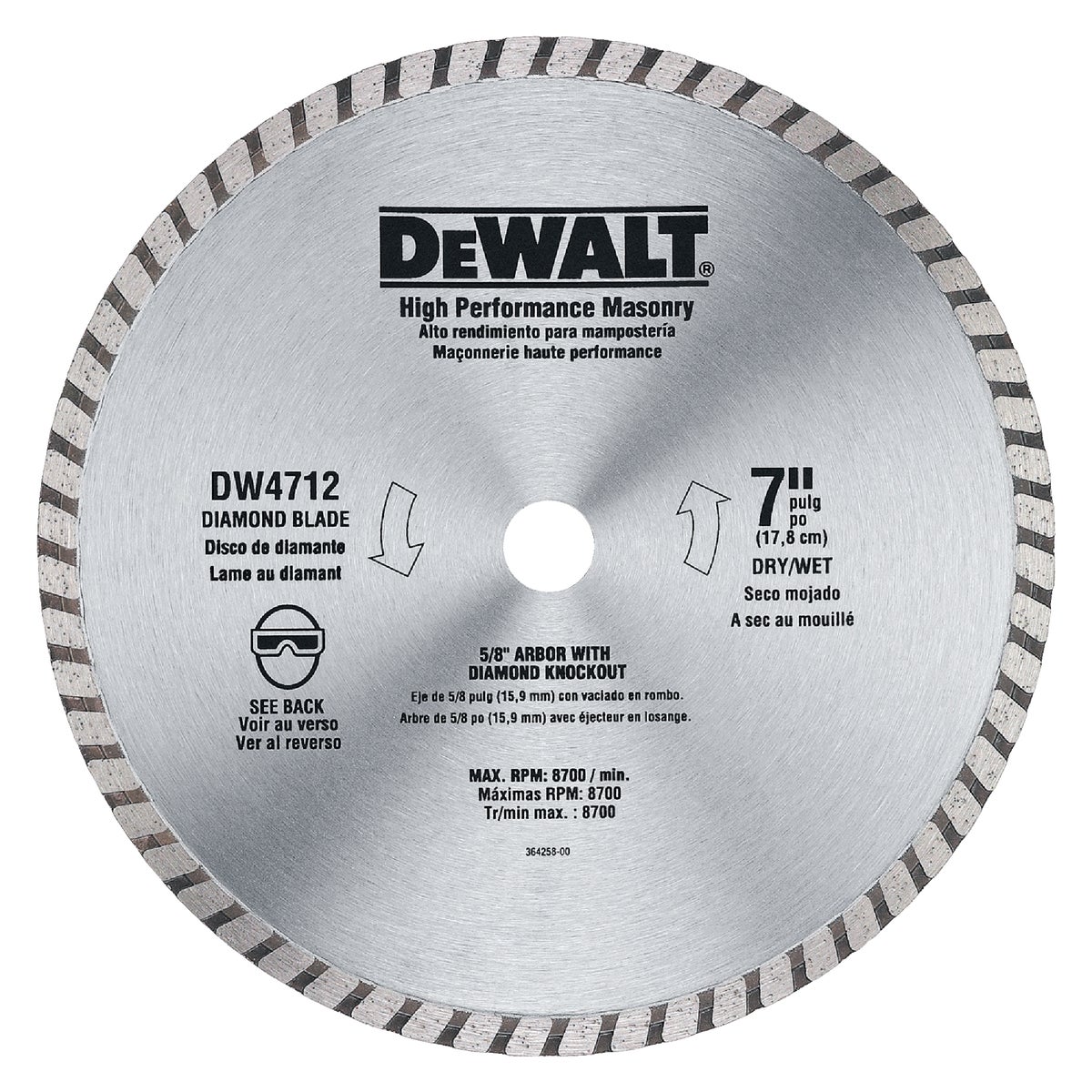 7" BULK ARBOR BLADE