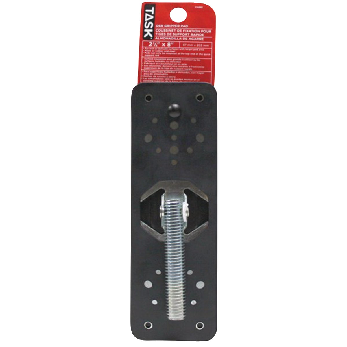 2-5/8"X8" GRIPPER PAD
