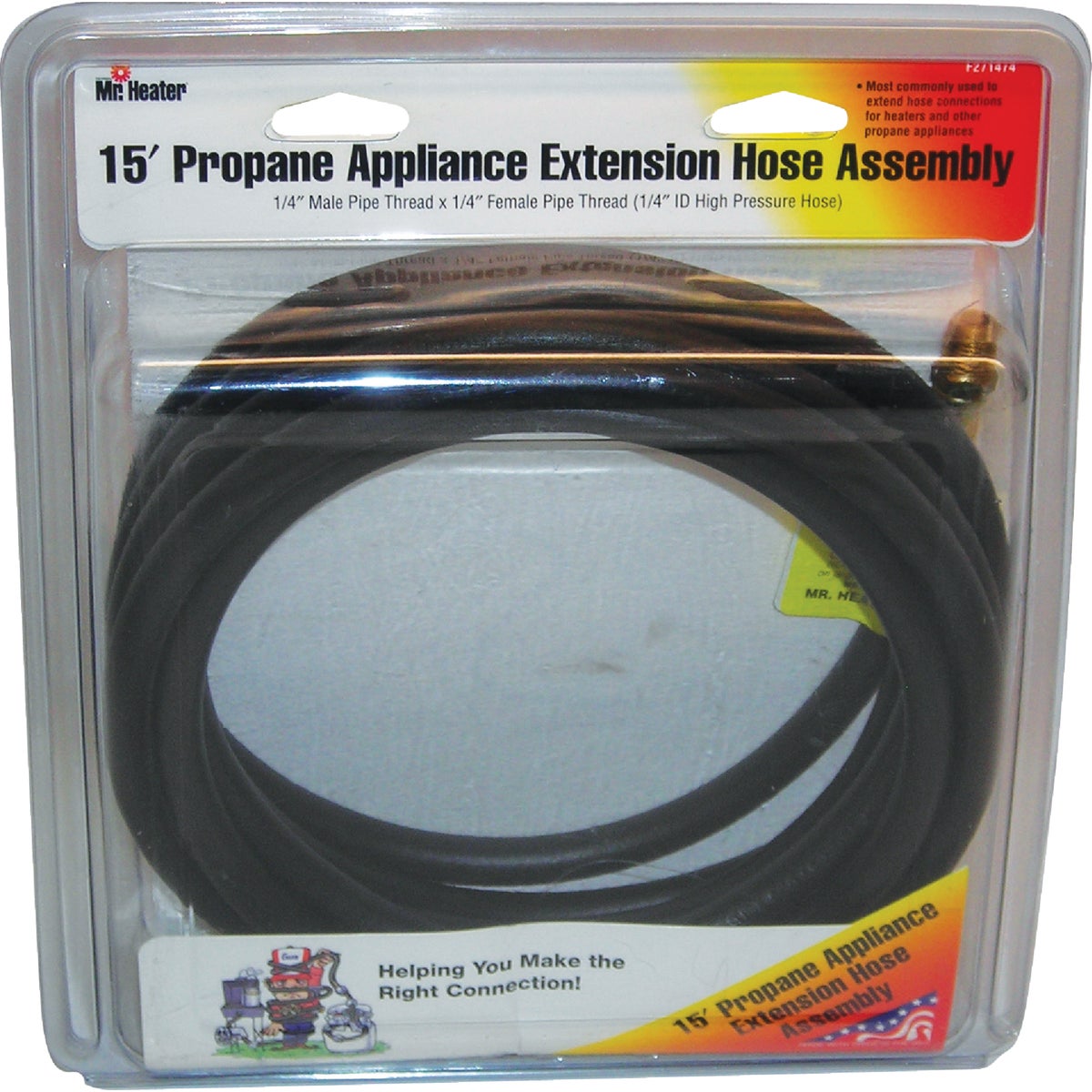 1/4X1/4 15 LP EXT HOSE