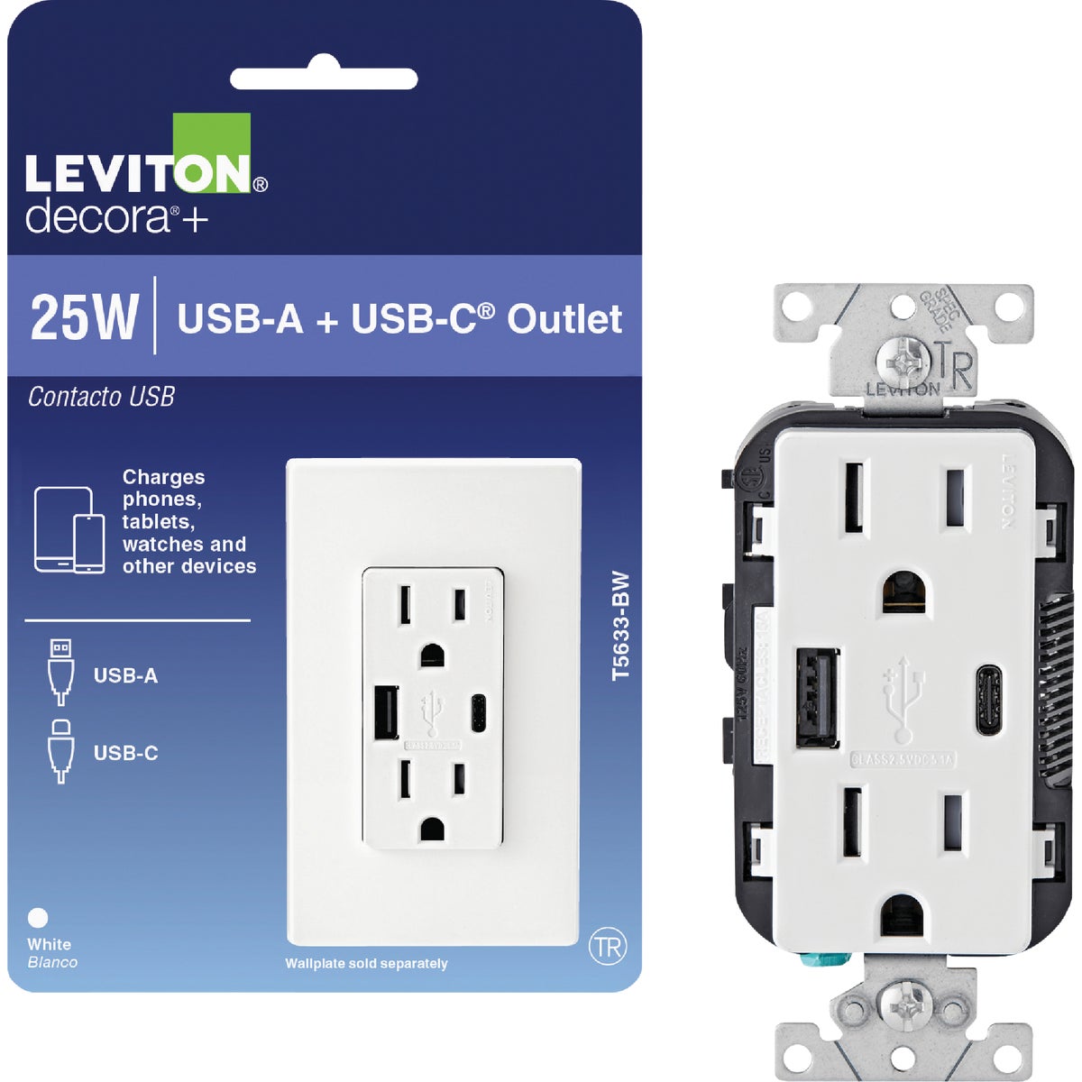 DUPLEX OUTLET/USB CHRGER