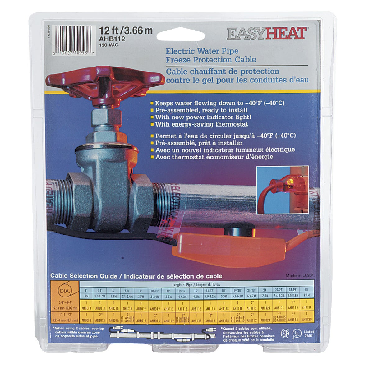 12 PIPE HEATING CABLE