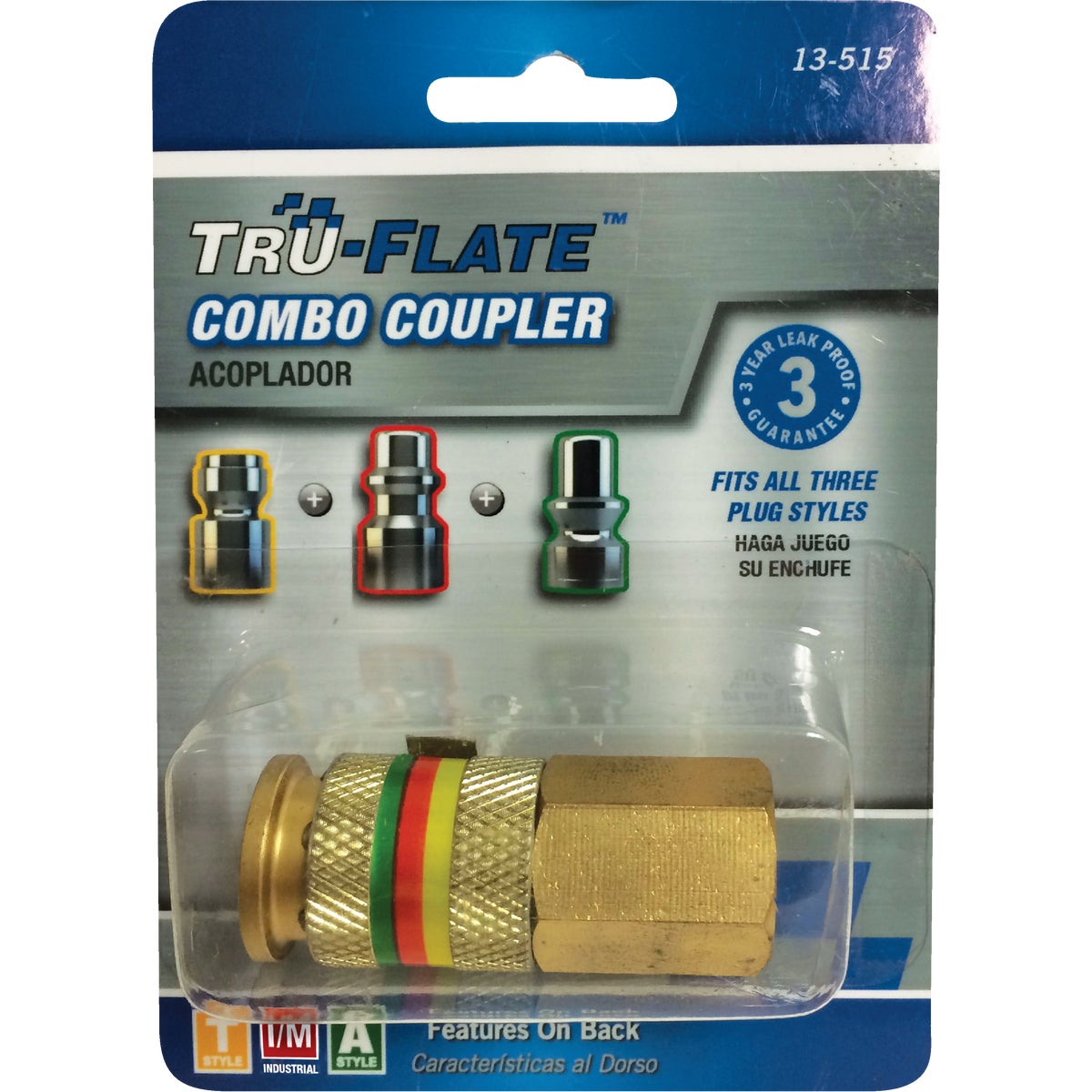 1/4" FNPT COMBO COUPLER
