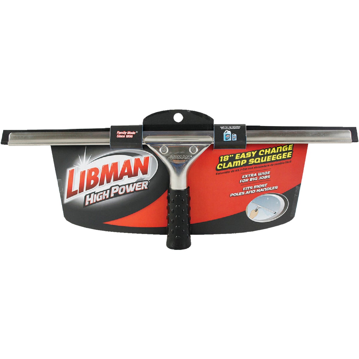 18" CLAMP SQUEEGEE