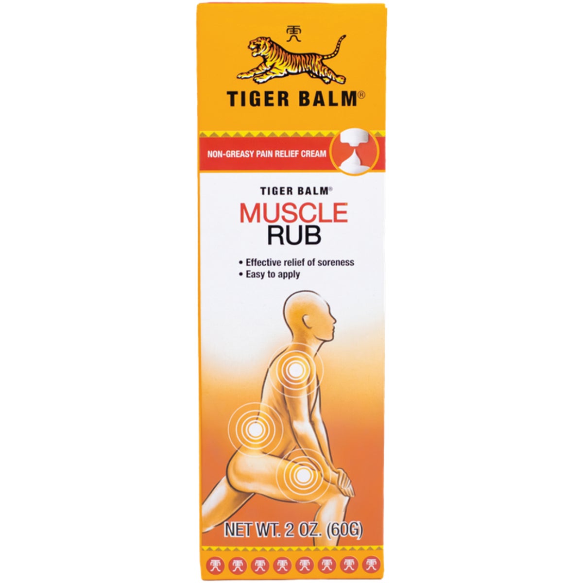 2OZ MUSCLE RUB