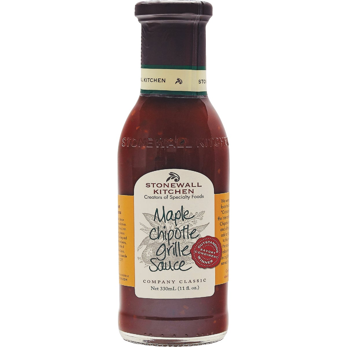 CHIPOTLE GRILLE SAUCE