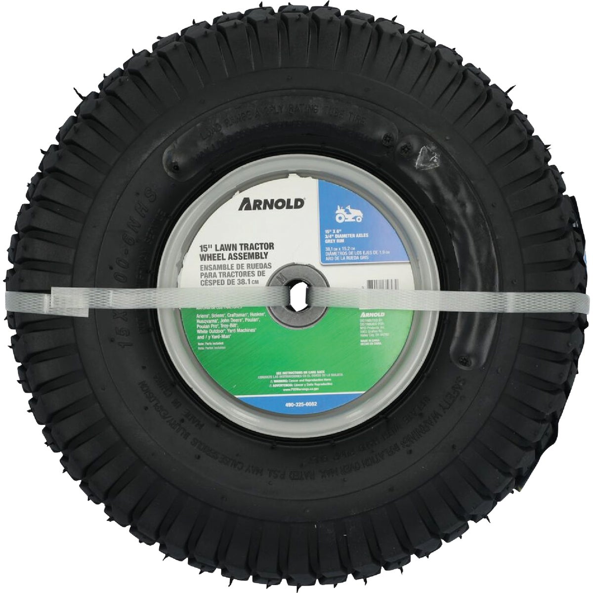 15" LAWN TRACTOR WHEEL