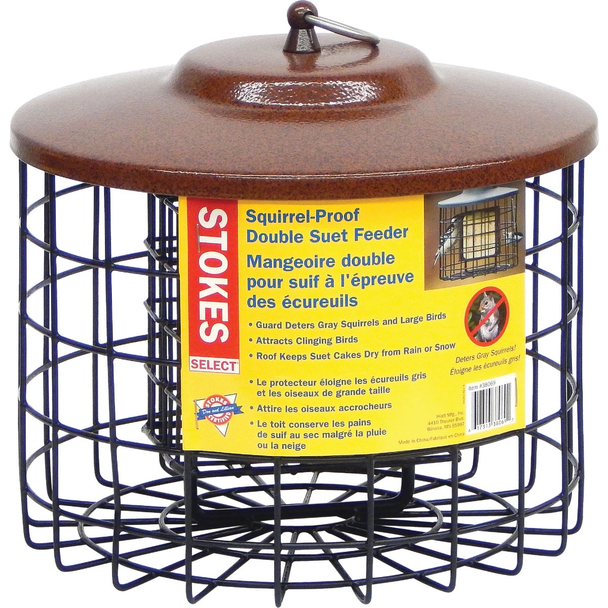 SQRL PROOF SUET FEEDER