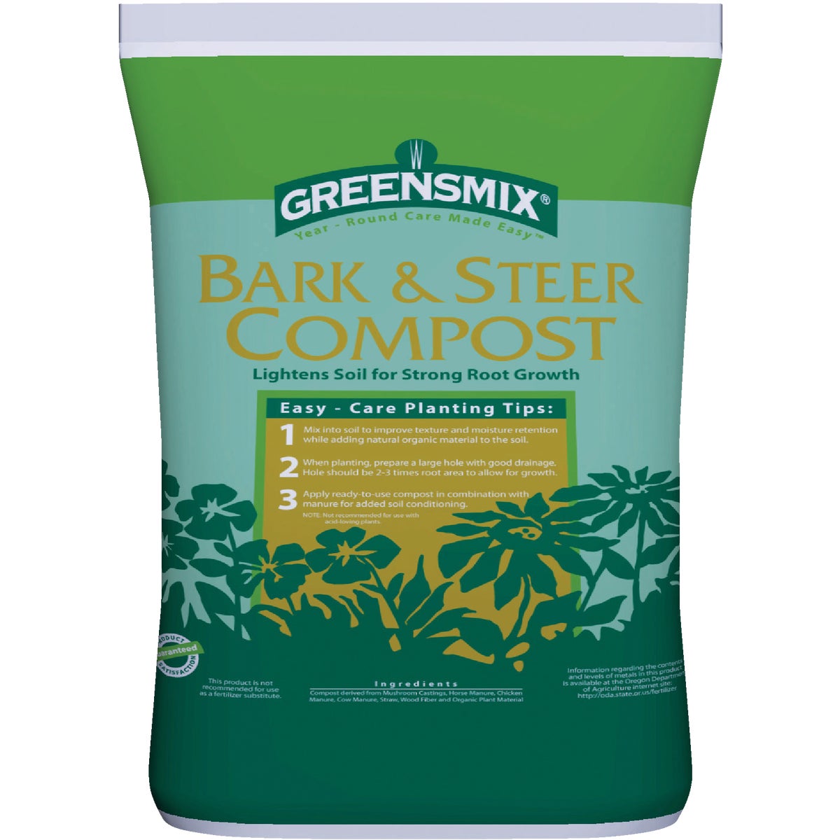 1.5CF BARK&STEER COMPOST