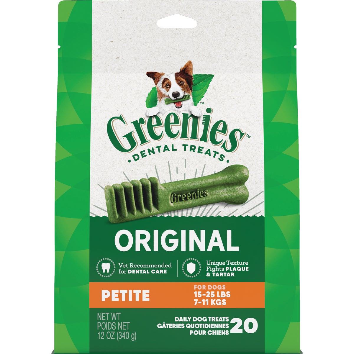 12OZ PETITE GREENIES