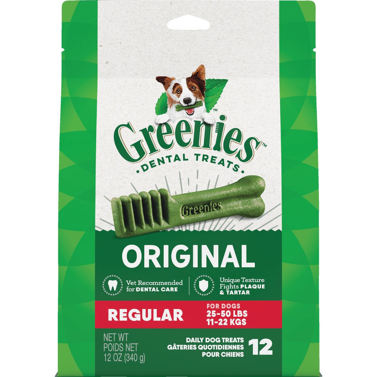 12OZ REGULAR GREENIES