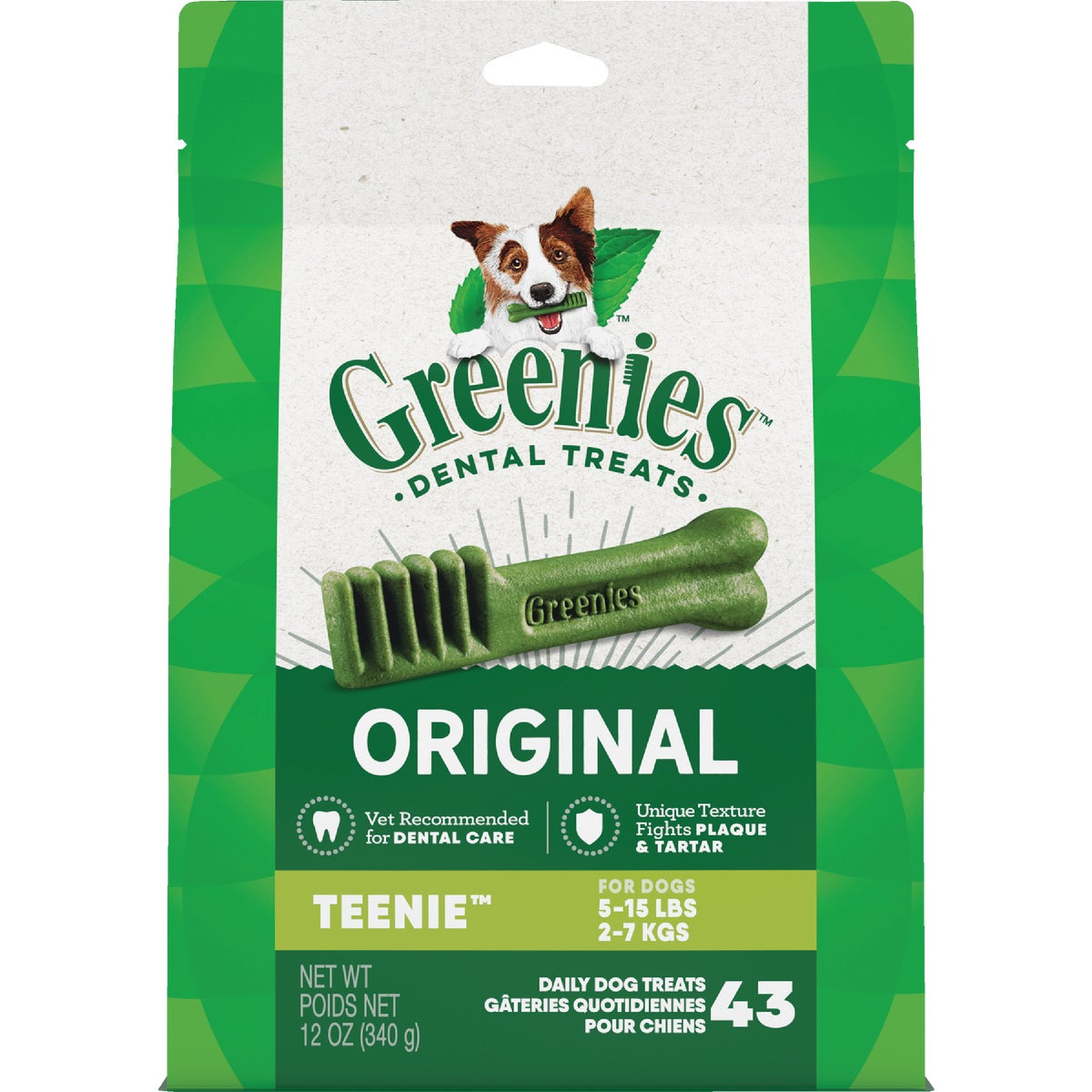 12OZ TEENIE GREENIES