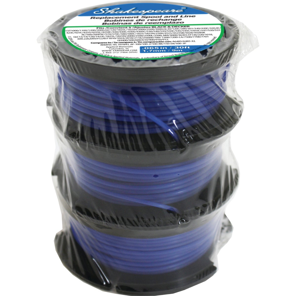 Trimmer Spool