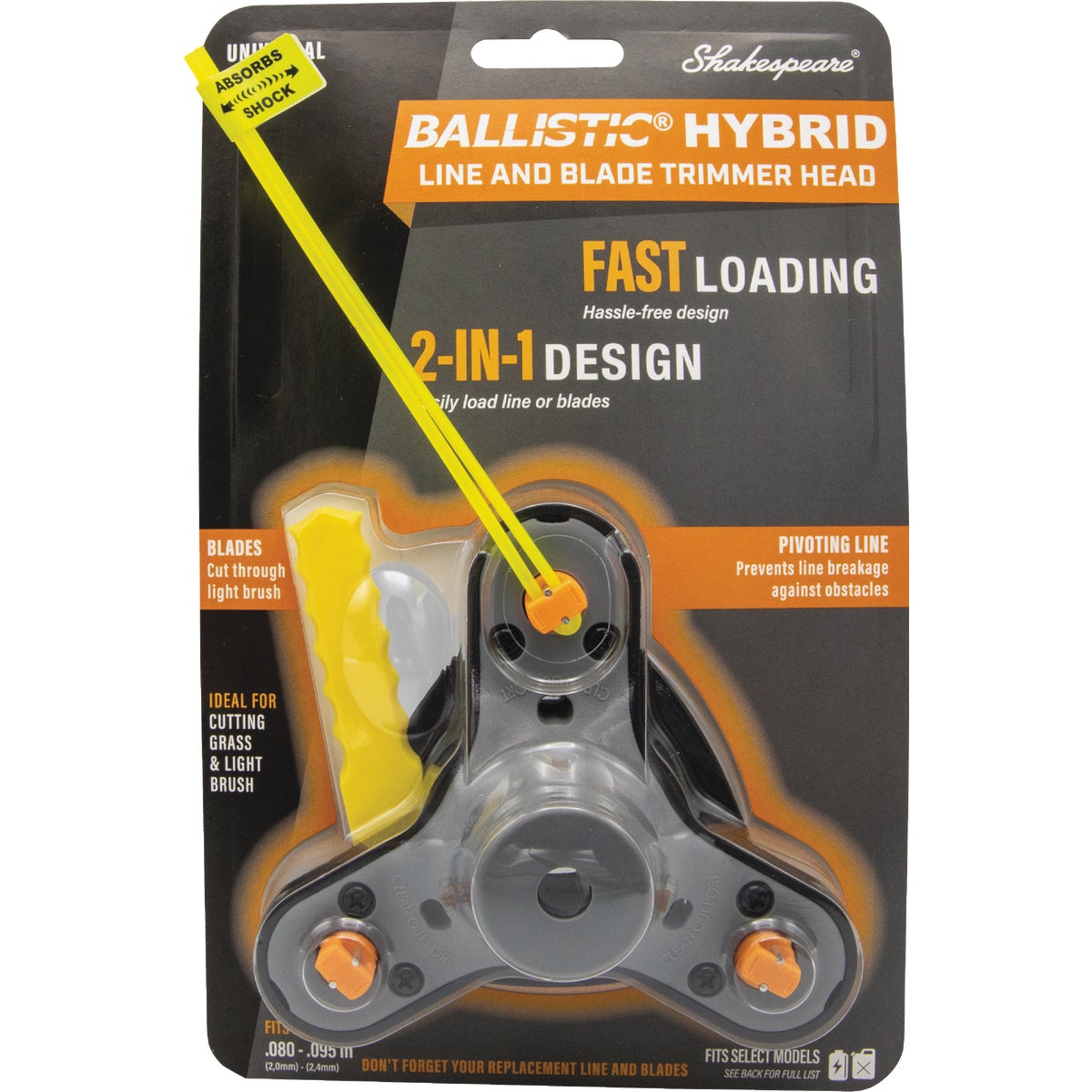 BALLIST HYBRID TRM HEAD