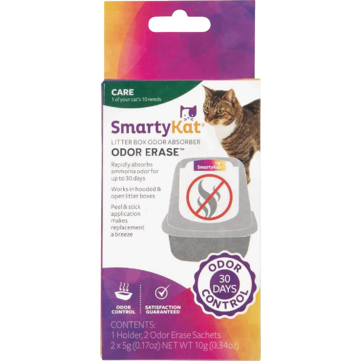 LTTRBOX ODOR ABSORBER
