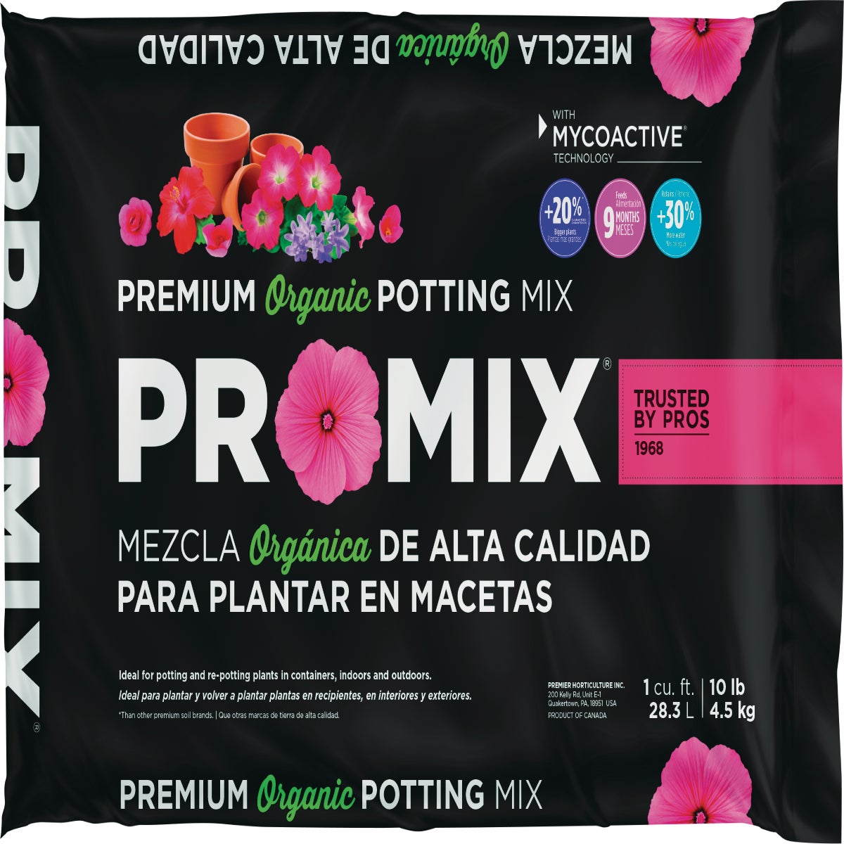 1CF PREMIUM POTTING MIX