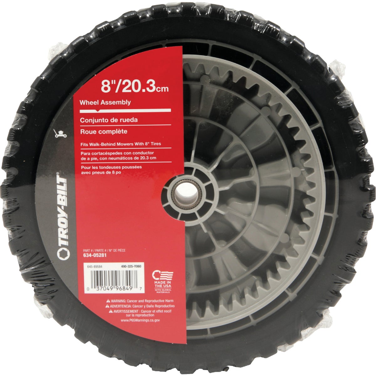 8" TROY-BILT DRIVE WHEEL