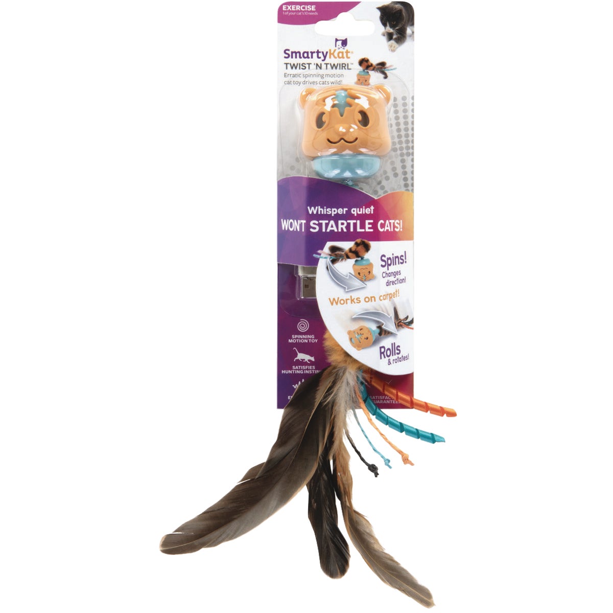 TWSTNTWRL CAT TOY