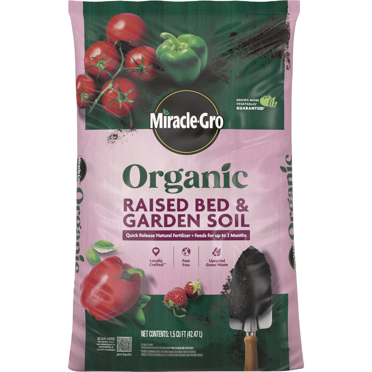 1.5CF RSDBED&GARDEN SOIL