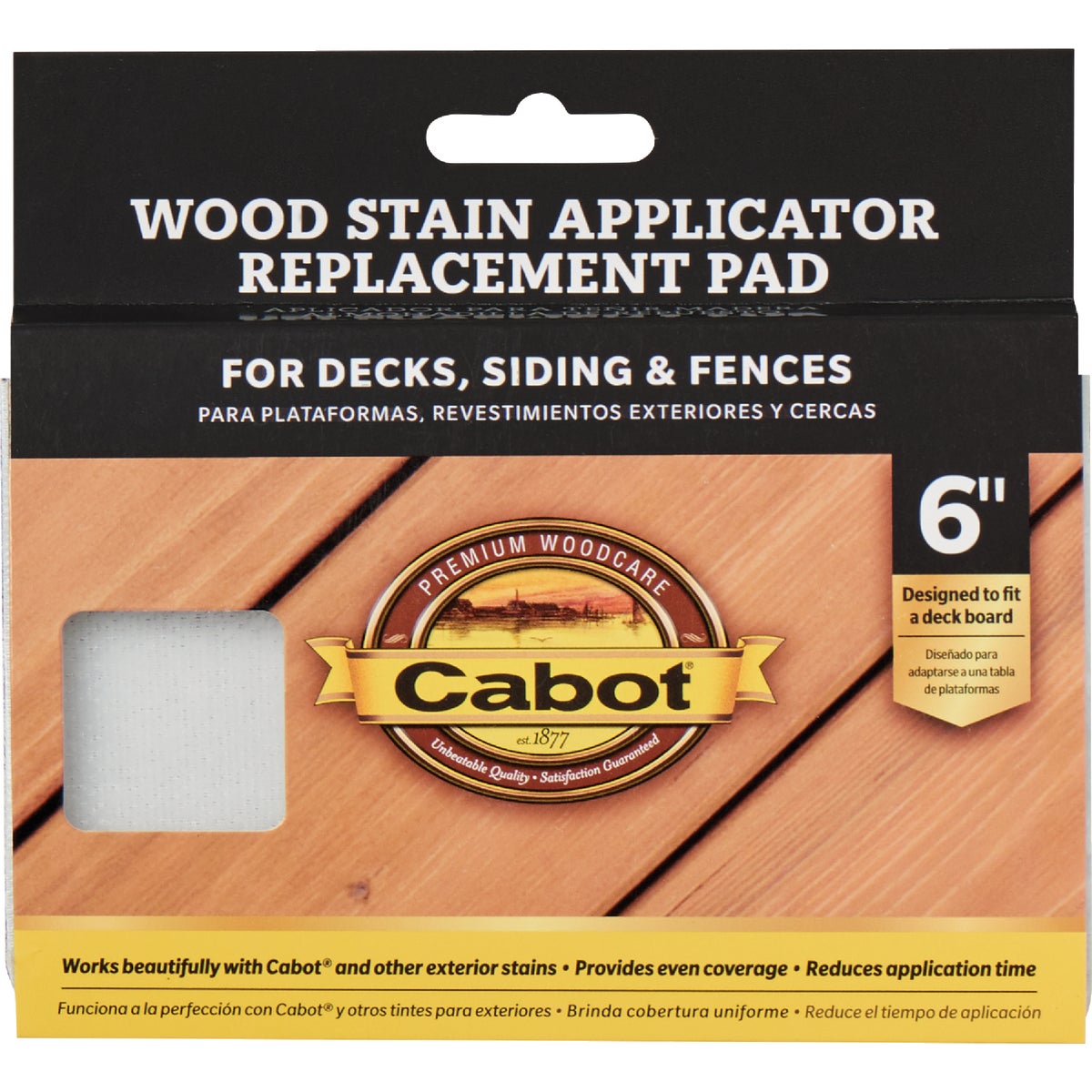 REPLACEMENT STAIN PAD