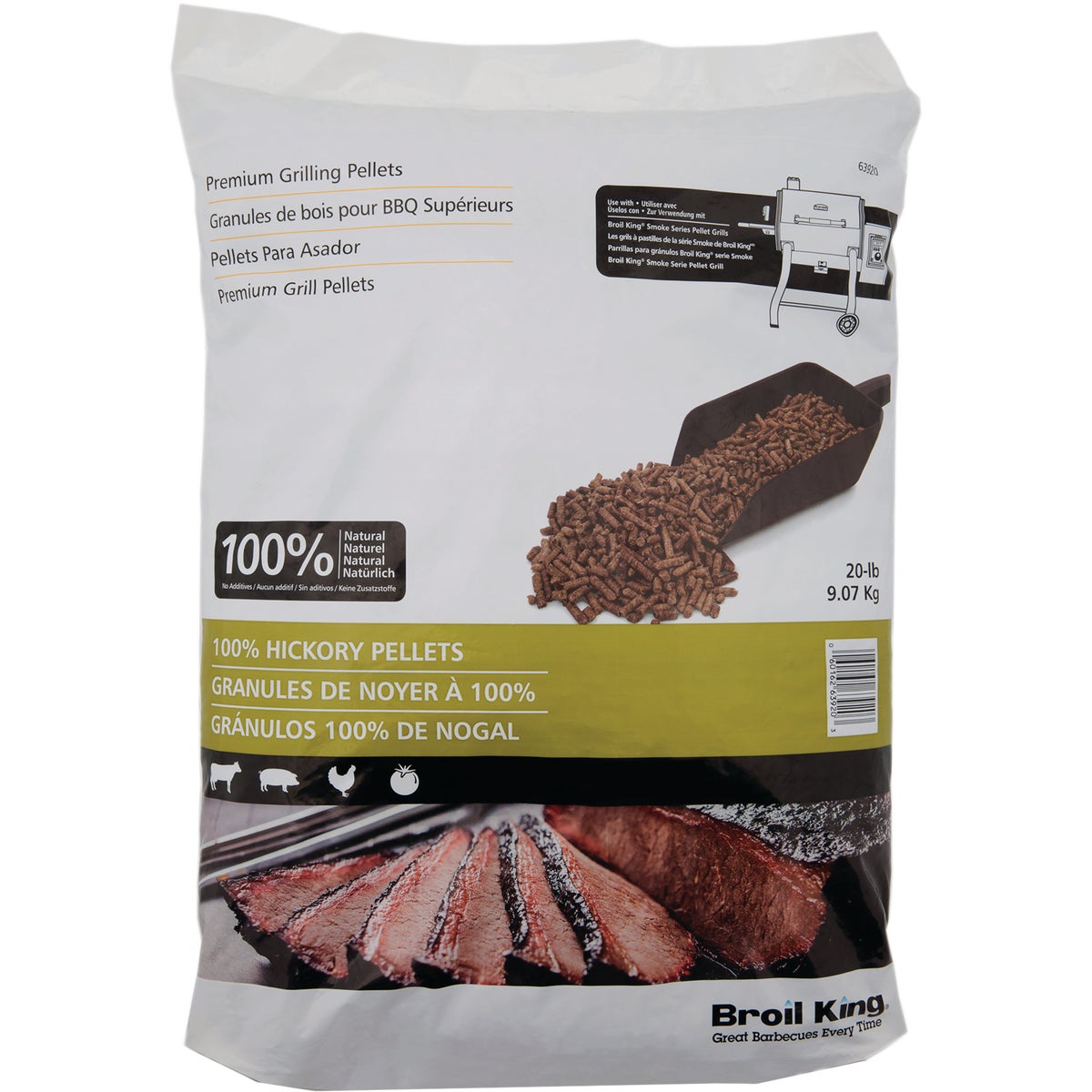 HICKORY PELLETS