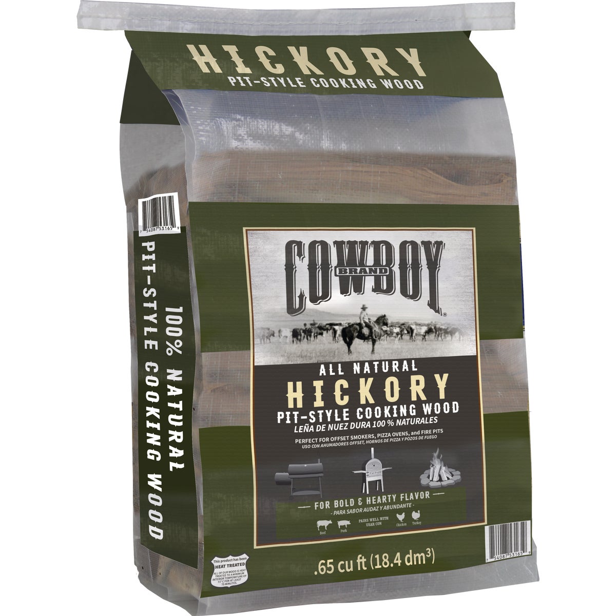 22# HICKORY COOKING WOOD