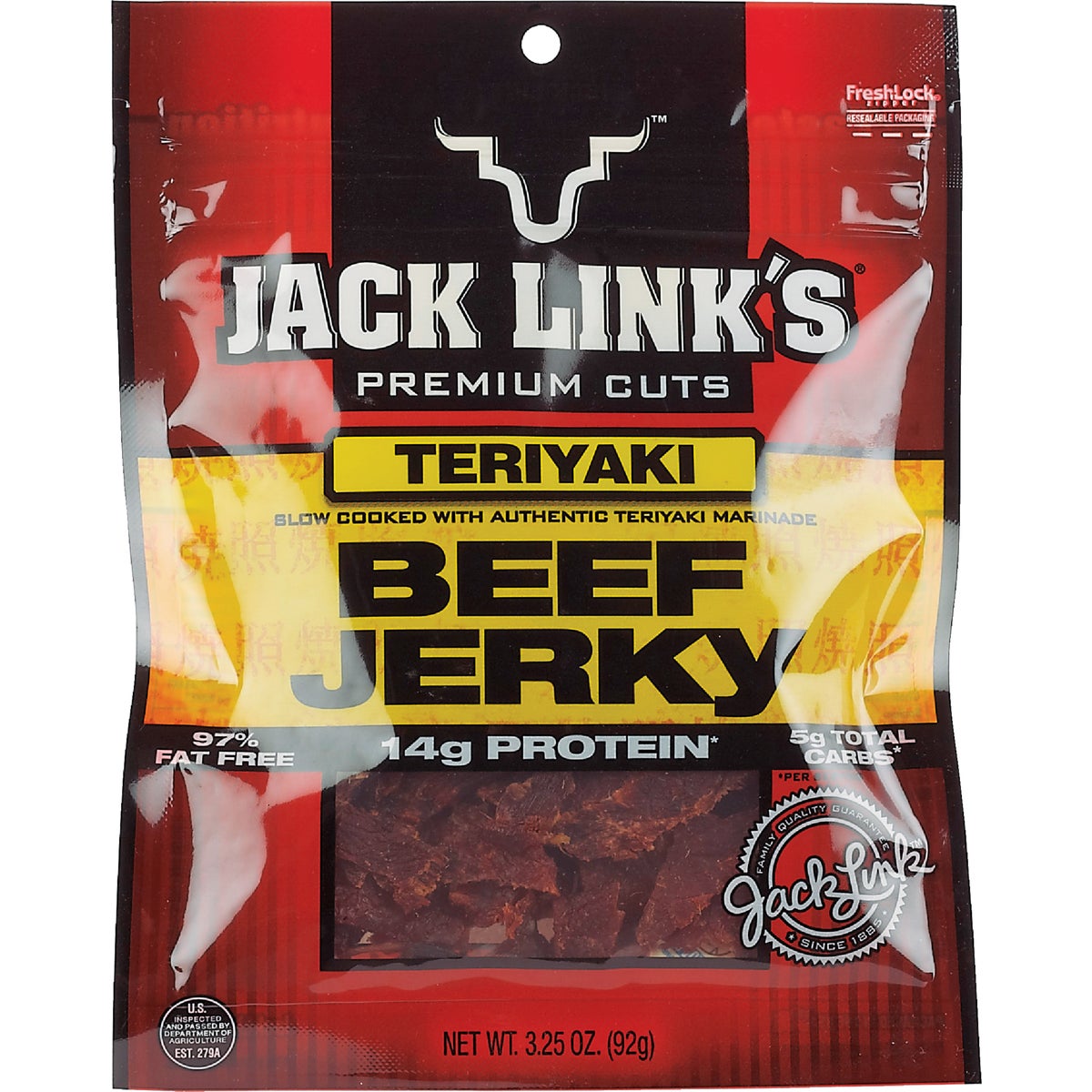 2.85OZ TERIYAKI JERKY