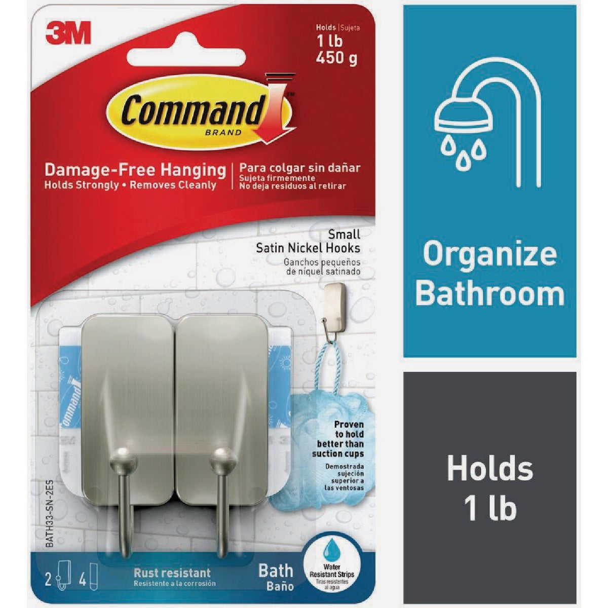 Command Small Bath Hook, Satin Nickel, 2 Hook, 4 Strips