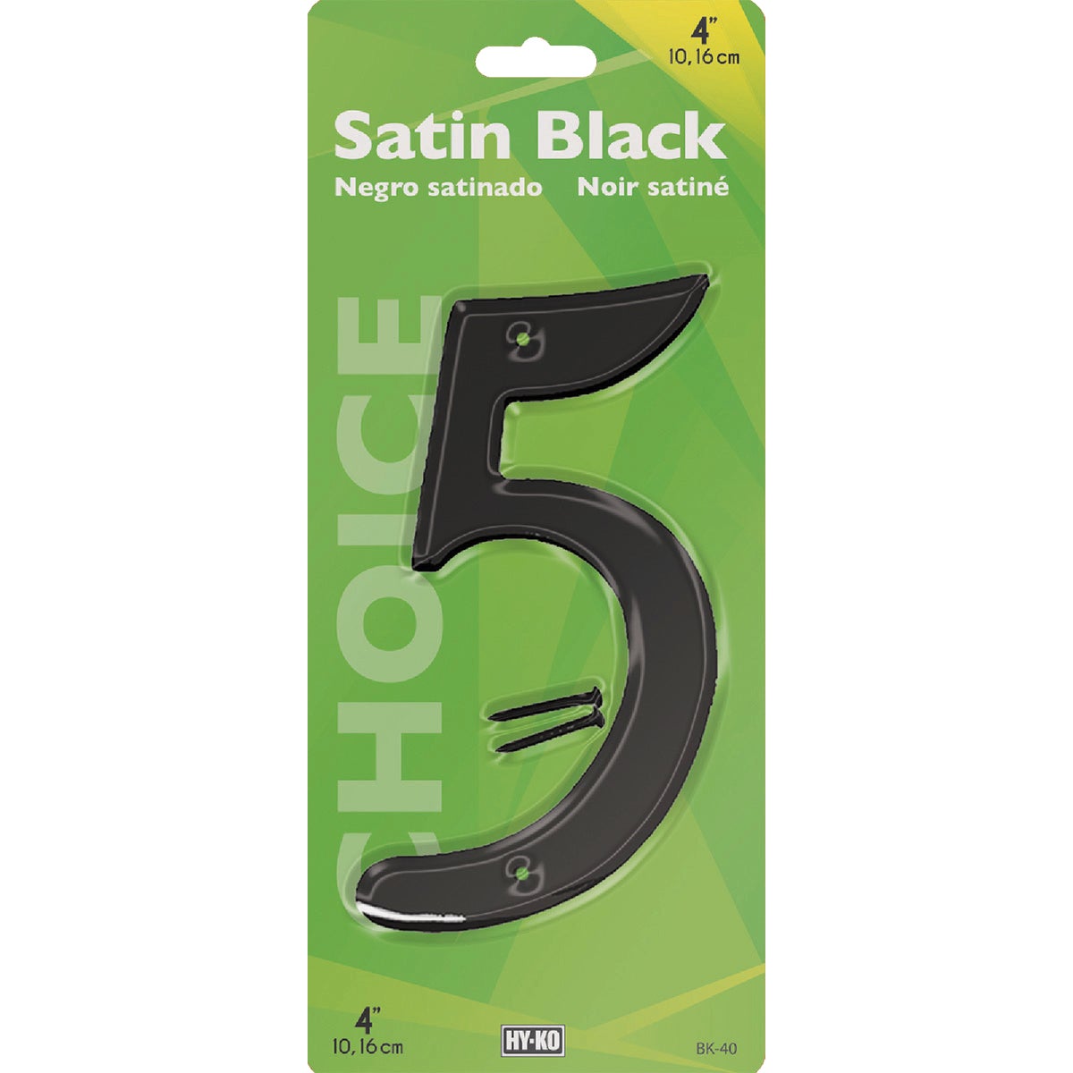 Hy-Ko 4 In. Satin Black Number 5