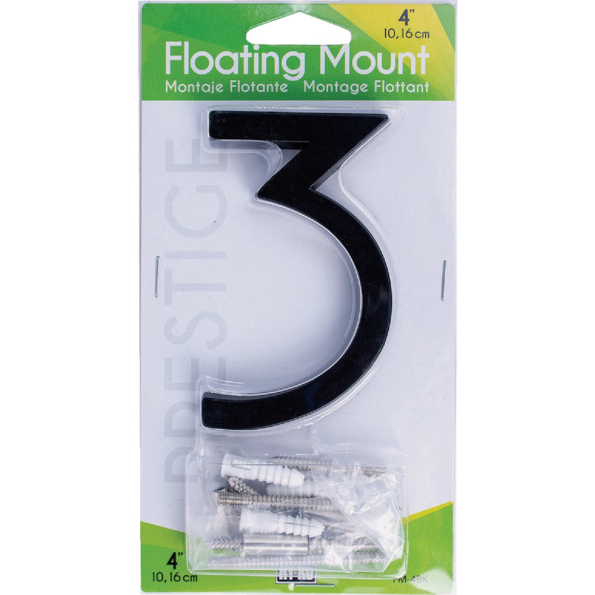 Hy-Ko 4 In. Black Floating Mount Number 3