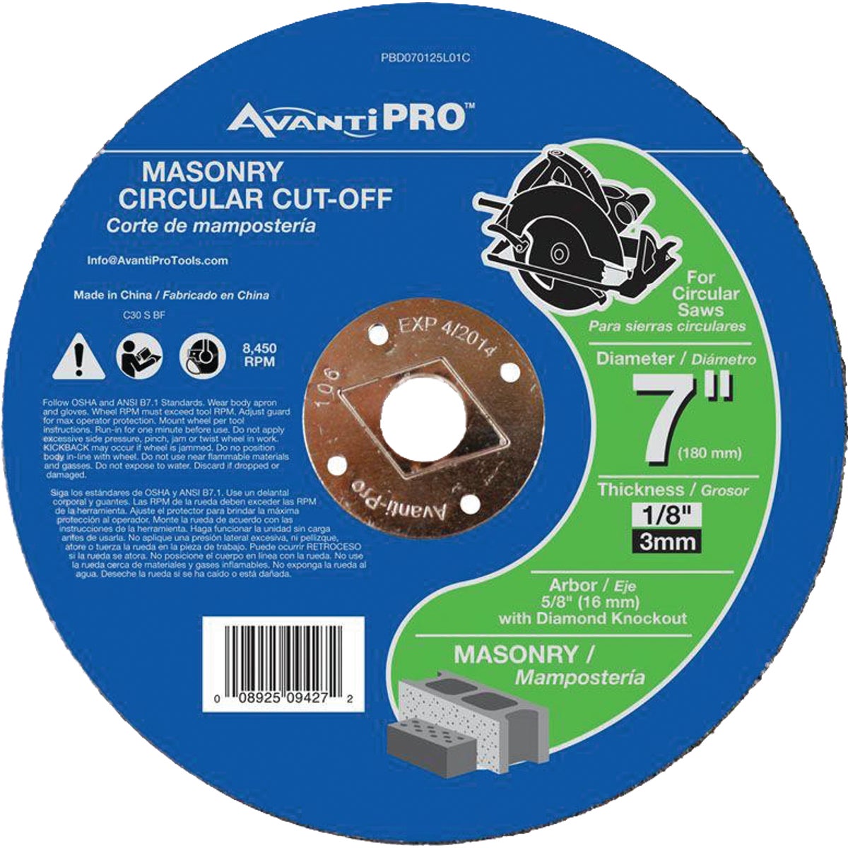 Avanti Pro Type 1 7 In. x 1/8 In. x 5/8 In. Masonry Cut-Off Wheel